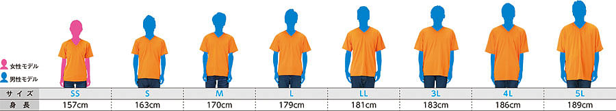 【全12色】4.4オンス ドライＶネック半袖Tシャツ（吸汗速乾・UVカット・男女兼用）
