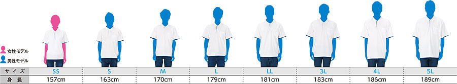 【全14色】襟リブ4.4オンスドライレイヤードポロシャツ（ポケット付・吸汗速乾・UVカット・やや薄手・男女兼用）