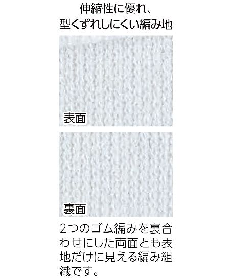 【全15色】3.5オンスインターロックドライTシャツ（吸汗速乾・UVカット・薄手・男女兼用）