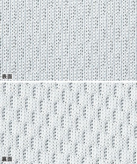 【全14色】4.4オンスドライジップジャケット （吸汗速乾・UVカット・やや薄手・SS～5L・男女兼用）