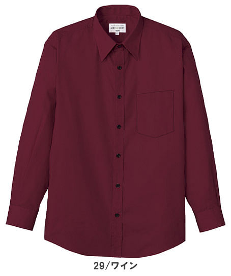【WEB限定特価】ベーシックカラーシャツ（全13色・長袖）EP5962