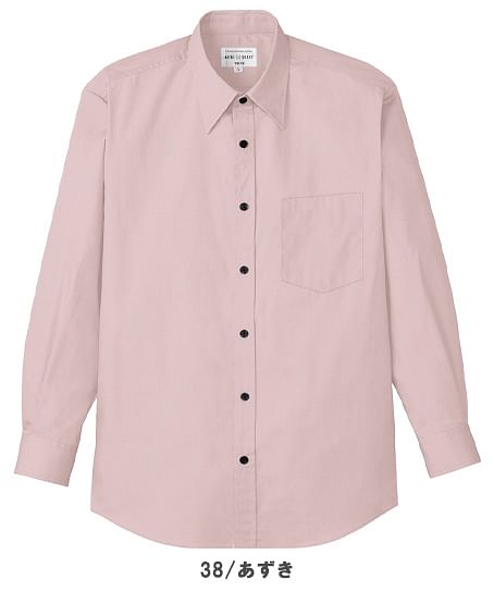 【WEB限定特価】ベーシックカラーシャツ（全16色・長袖）EP5962