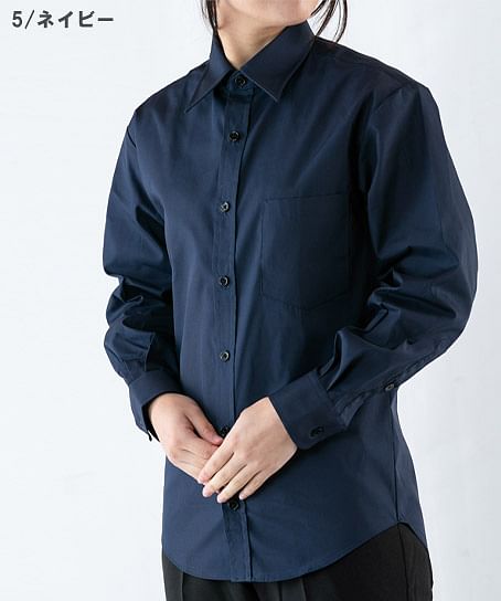 【WEB限定特価】ベーシックカラーシャツ（全16色・長袖）EP5962