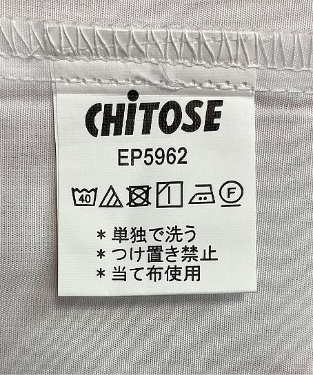 【WEB限定特価】ベーシックカラーシャツ（全16色・長袖）EP5962