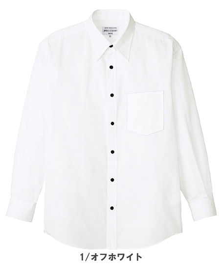 【WEB限定特価】ベーシックカラーシャツ（全13色・長袖）EP5962