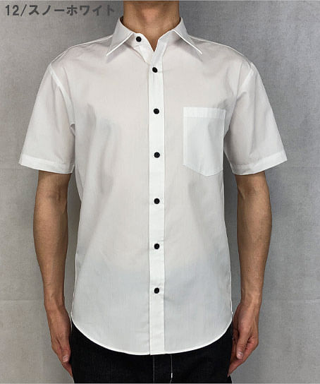 【WEB限定特価】ベーシックシャツ（全13色・半袖・男女兼用）EP5963