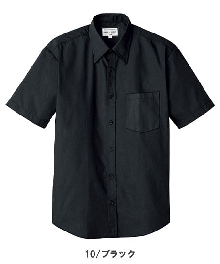 【WEB限定特価】ベーシックシャツ（全13色・半袖・男女兼用）EP5963