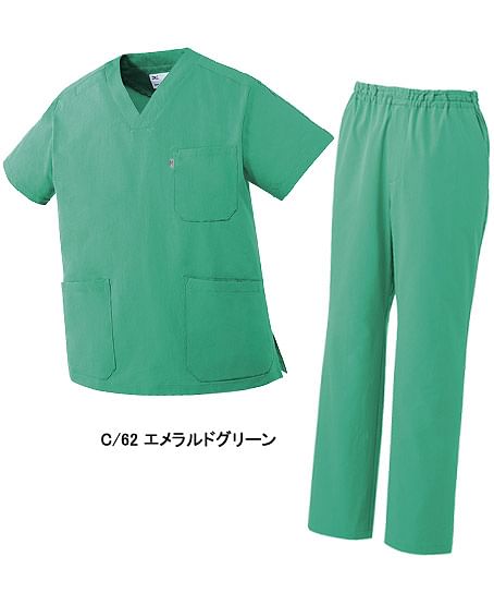 【Mizuno】ミズノスクラブ白衣 上下セット（めちゃ軽・抗ウイルス加工・男女兼用）（MZ0300・MZ0301）
