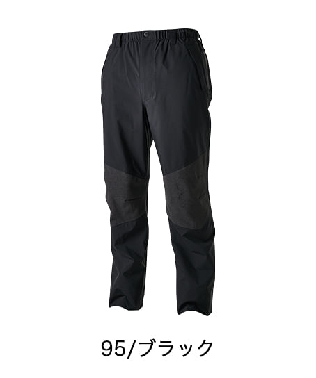 【全1色】TS DESIGN　TEXレインパンツ（防水・透湿・男女兼用）