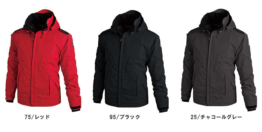 【全3色】TS DESIGN　メガヒート防水防寒ジャケット（男女兼用）