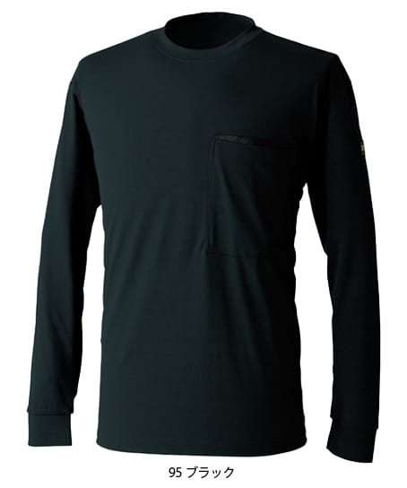 【全3色】TS DESIGN ニッカーズDRY ドッツロングスリーブTシャツ(接触冷感・高通気・UVカット・消臭・男女兼用)
