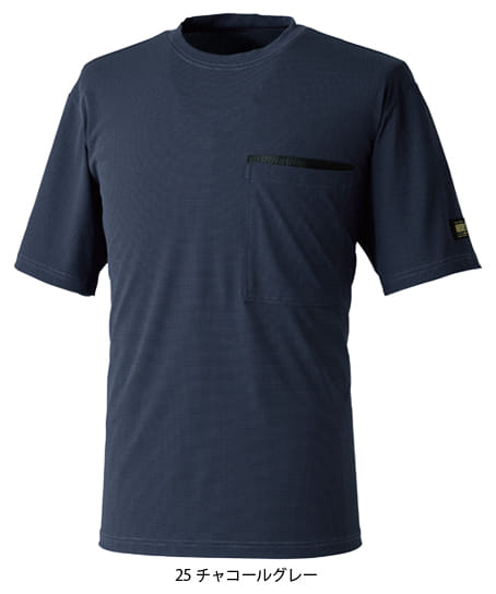 【全3色】TS DESIGN ニッカーズDRY ドッツショートスリーブTシャツ（接触冷感・高通気・UVカット・消臭・男女兼用）