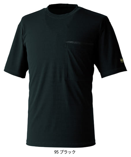 【全3色】TS DESIGN ニッカーズDRY ドッツショートスリーブTシャツ（接触冷感・高通気・UVカット・消臭・男女兼用）