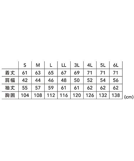 【全1色】TSDESIGN ニッカーズハイブリッドジャケット（ストレッチ・高通気・接触冷感・消臭機能・耐久性・男女兼用） サイズ詳細