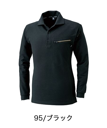 【全5色】TS DESIGN　ワークニットロングポロシャツ（消臭・男女兼用）