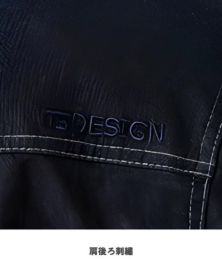 【全5色】TS DESIGN　長袖シャツ（ストレッチ・男女兼用）