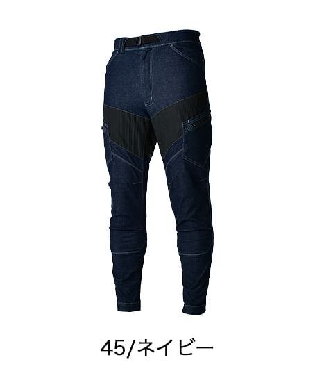 【全2色】TS DESIGN　TS DELTA メンズニッカーズカーゴパンツ（ストレッチデニム・メンズ）