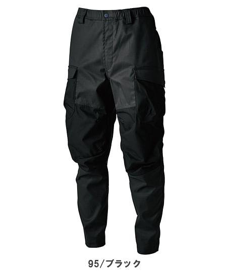 【全3色】TS DESIGN TCNクロスニッカーズリブパンツ（ストレッチ・帯電防止・男女兼用）