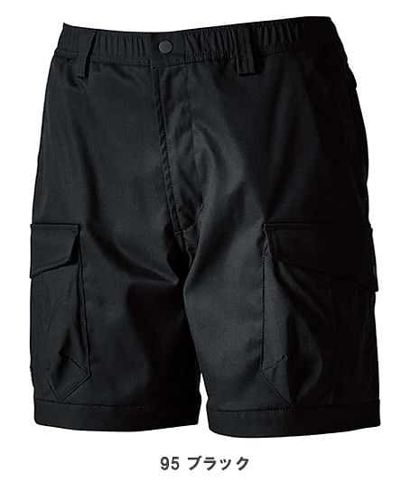 【全3色】TSDESIGN TCNクロスニッカーズハーフパンツ（ストレッチ性・静電気ケア）