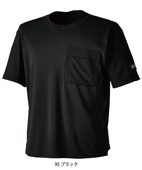 【全3色】TS DESIGN　ニッカーズドライTシャツ（軽量・消臭・吸汗速乾・男女兼用）