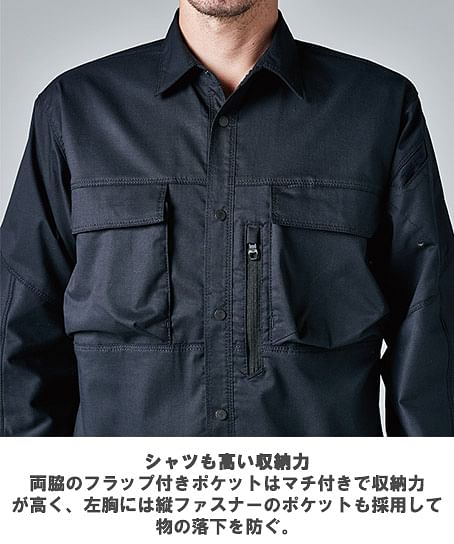 【全5色】TSDESIGN TCNライトクロスシャツ（ストレッチ・帯電防止・吸汗速乾・リサイクル素材・男女兼用）