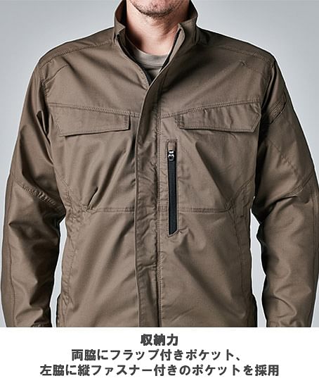 【全5色】TSDESIGN TCNライトクロスジャケット（ストレッチ・帯電防止・吸汗速乾・リサイクル素材・男女兼用）