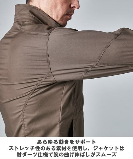 【全5色】TSDESIGN TCNライトクロスジャケット（ストレッチ・帯電防止・吸汗速乾・リサイクル素材・男女兼用）