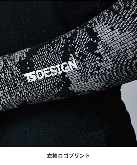 【全1色】TSDESIGN メガクールロングスリーブシャツ（軽量・メッシュ仕様・高通気・UVカット・消臭機能・吸汗速乾・接触冷感・男女兼用）