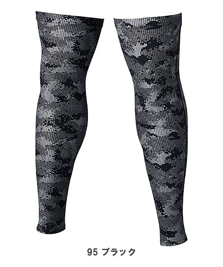 【全1色】TSDESIGN メガクールロングパワーソックス（UVカット約90%・消臭素材）