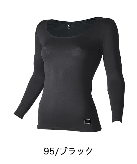 【全1色】TS DESIGN　EXライトロングスリーブシャツ（吸汗速乾・消臭・レディース）