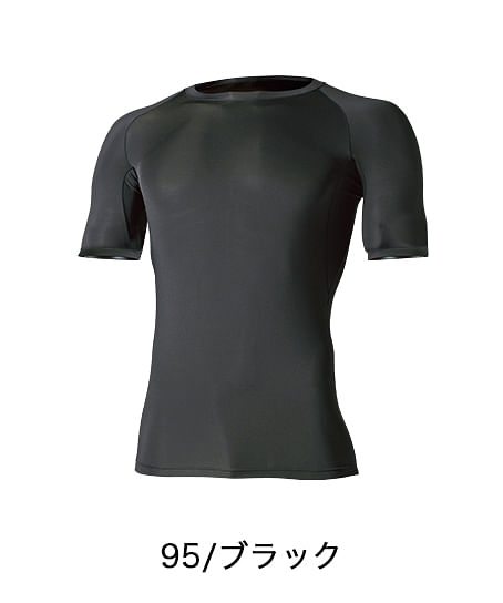 【全1色】TS DESIGN　EXライトショートスリーブシャツ（吸汗速乾・消臭・メンズ）