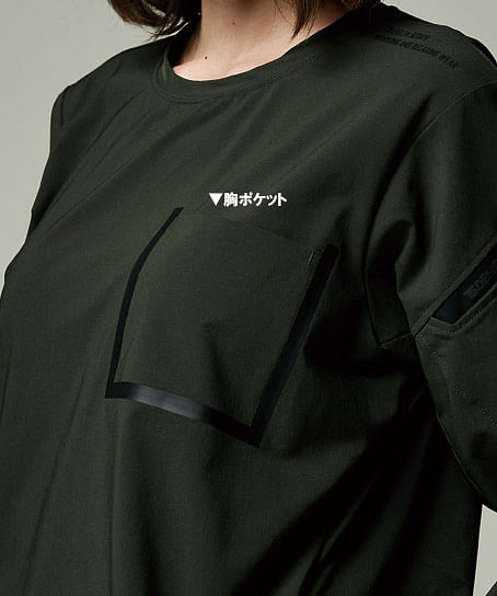 【全4色】TS DESIGN　スウエットシャツ（4Ｄストレッチ・吸水速乾・男女兼用）
