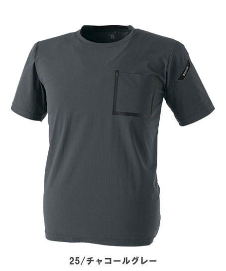 【全3色】DELTAスウェットワークTシャツ