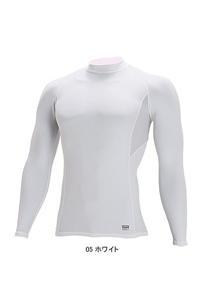 【全2色】TS DESIGN　ハイネックロングスリーブシャツ（接触冷感・男女兼用）