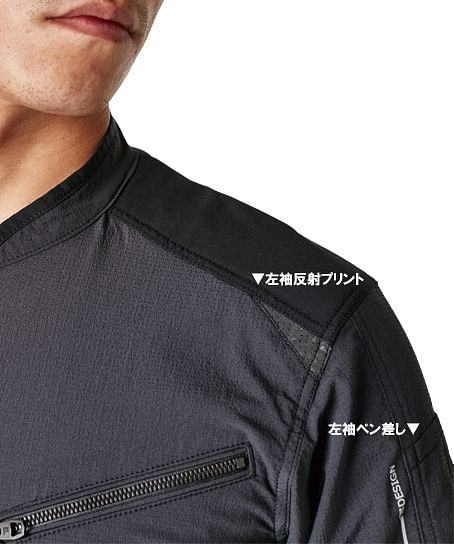 【全2色】TS DESIGN　ワークジャケット（超軽量・4Dストレッチ・撥水・男女兼用）