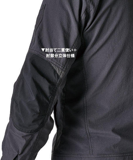 【全2色】TS DESIGN　ワークジャケット（超軽量・4Dストレッチ・撥水・男女兼用）
