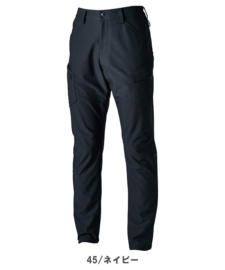 【全3色】TS DESIGN　ドライテックカーゴパンツ（JIS T8118制電規格適合・軽量・ストレッチ・男女兼用）