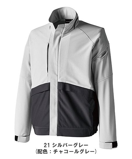 【全4色】TSDESIGN ドライテックブルゾン（ストレッチ・帯電防止・吸汗速乾・反射機能・軽量・）