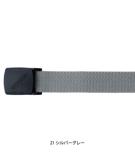 【全3色】TSDESIGN ESストレッチベルト（樹脂バックル・全長120cm・男女兼用）
