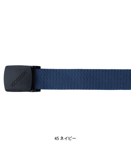 【全3色】TSDESIGN ESストレッチベルト（樹脂バックル・全長120cm・男女兼用）