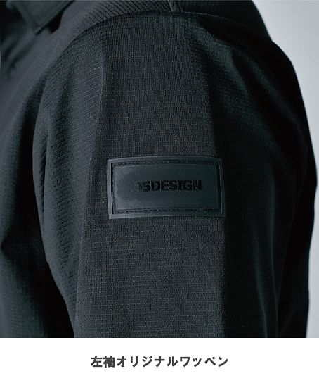 【全1色】TSDESIGN TS DEOドッツショートスリーブポロシャツ（消臭・超高通気・軽量性・UVカット・接触冷感・ストレッチ・男女兼用）