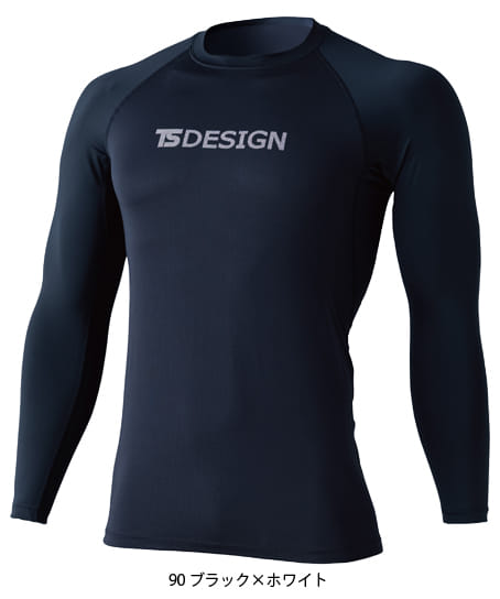 【全2色】TSDESIGN クールアイスライトロングスリーブシャツ(軽量・接触冷感・ストレッチ・UVカット・男女兼用)
