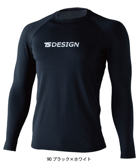 【全4色】TS DESIGN　マイクロフリースロングスリーブシャツ（帯電防止・保温性・消臭・メンズ）