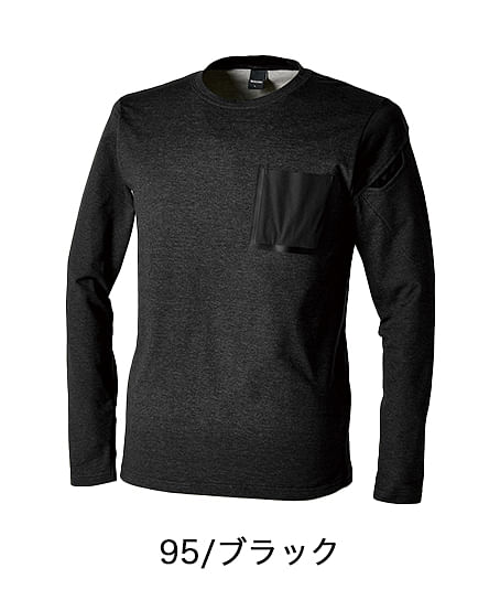 【全4色】TS DESIGN　TS DELTAコーデュラワークロングTシャツ（吸汗速乾・高耐久・消臭機能・男女兼用）