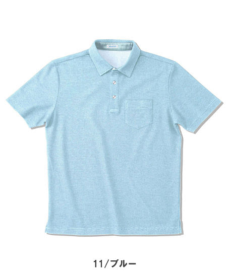 【WEB限定セール】【全5色】半袖ポロシャツ（吸汗速乾・抗菌・レディース）