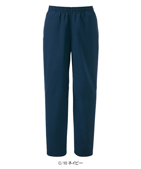 【全5色】パンツ(制菌・ストレッチ・帯電防止・男女兼用)