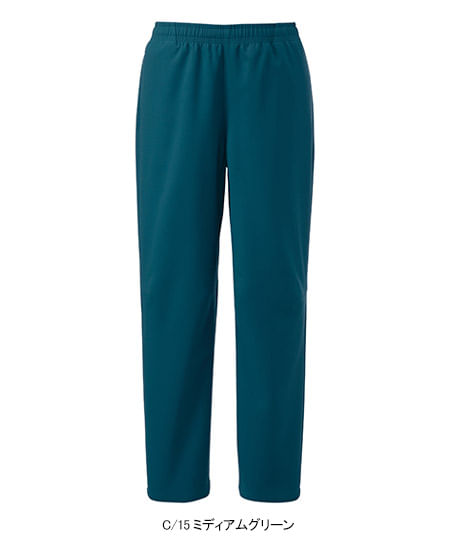 【全5色】パンツ(制菌・ストレッチ・帯電防止・男女兼用)