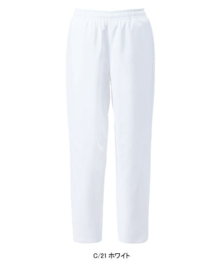 【全5色】パンツ(制菌・ストレッチ・帯電防止・男女兼用)