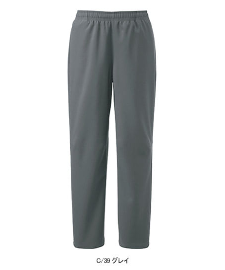 【全5色】パンツ(制菌・ストレッチ・帯電防止・男女兼用)