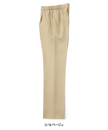 【リゼルヴァ】全7色・パンツ(ゆったり・制電・吸汗速乾・制電・レディス)